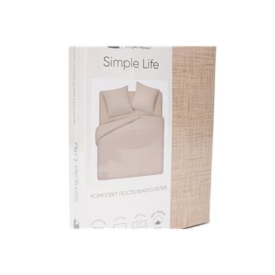 КПБ Stripe (Страйп) коллекция Simple Life, бязь