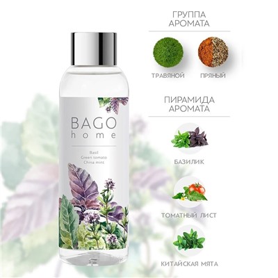 Мята и базилик BAGO home наполнитель для диффузора 100 мл