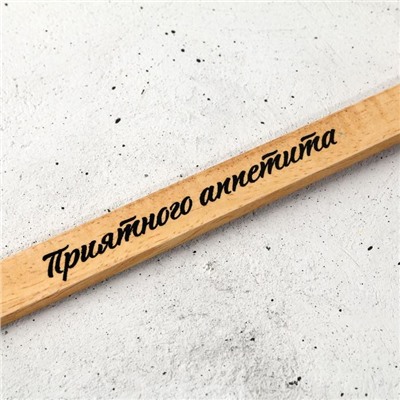 Лопатка силиконовая «Авокадо» на формовой подложке, 17.4×41 см, KONFINETTA