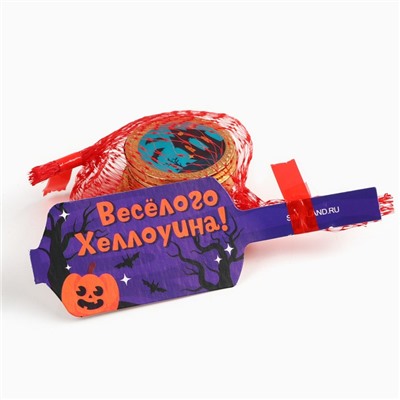 Шоколадные монеты в мешочке «Весёлого Хеллоуина»