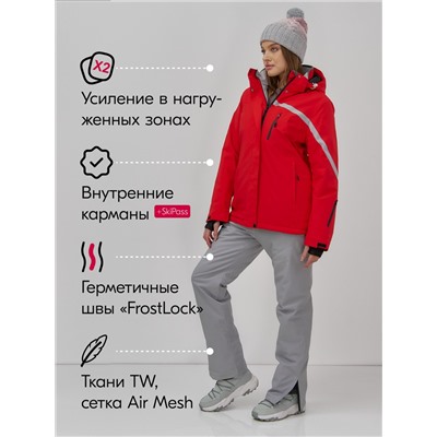 Горнолыжный костюм женский зимний красного цвета 07017Kr