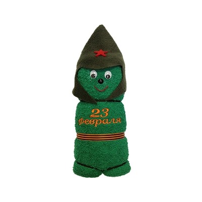 Полотенце "Солдатик 23 февраля" банное