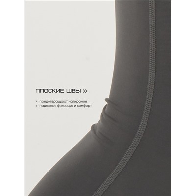 Тайтсы мужские Resport, р. 48, серые, базовые