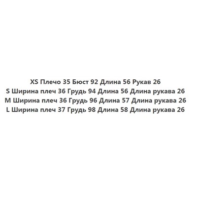 Свитер с короткими рукавами и воротником-поло CO*S