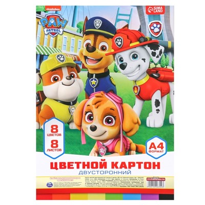 Цветной картон тонированный, А4, 8 листов, 8 цветов, немелованный, двусторонний, в пакете, 180 г/м², «Щенячий патруль»