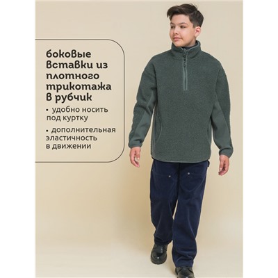 Куртка для мальчиков Хаки(47)
