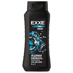 Гель для душа 2 в 1 EXXE men FRESH Тонизирующий, 400 мл