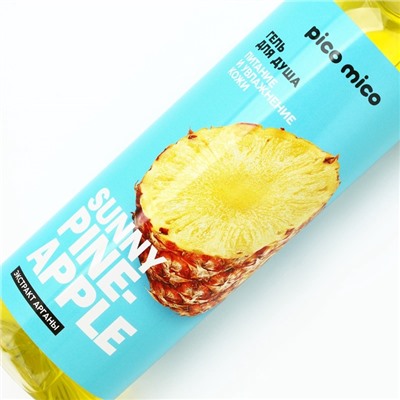 Гель для душа женский Sunny pineapple, 400 мл, аромат ананаса, PICO MICO