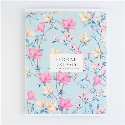 Тетрадь 96 листов клетка, А4 на скрепке, Floral Dreams, обложка мелованный картон 215 г белизна 96%