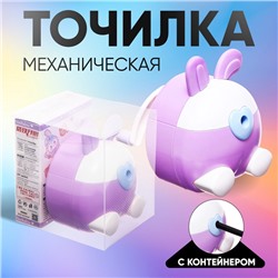 Точилка механическая с контейнером, Ушки сиреневый/белый