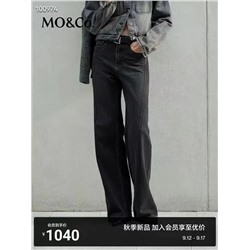 Женские теплые джинсы  MO&C*O