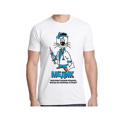Футболка "Медик" кот