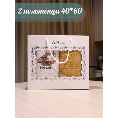 Набор кухонных полотенец 40*60 махровых 2 шт. / Хлеб