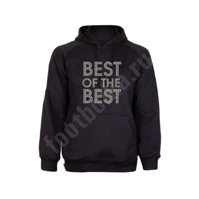 Толстовка мужская "Best of the Best"