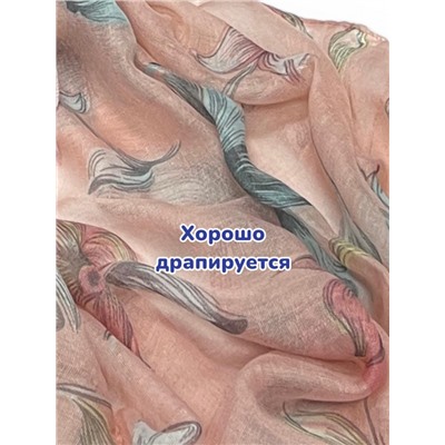 Палантин из вискозного хлопка Лилии Арт 2060/14