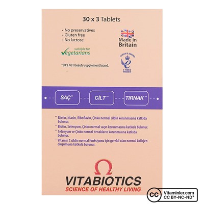 Vitabiotics Perfectil 3 x 30 таблеток