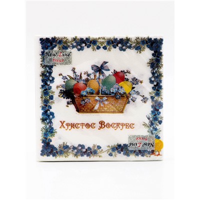 Пасхальные салфетки бумажные New Line Fresco «Пасхальная корзина», 2 слоя, 33х33 см, 20 шт