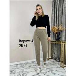 ДЖОГГЕРЫ 01.01.
