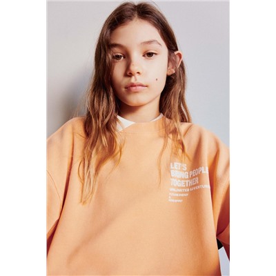 SUDADERA TEXTO RELIEVE