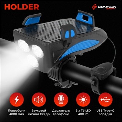 Фонарь передний COMIRON "HOLDER" ABS, IPX5; 3*T6 LED, 400lm; 4800mAh USB индикатор заряда POWER BANK сигнал 130Дб крепление смартфона синий /уп 20/80/