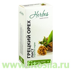 Грецкий орех (лист) 50 гр Herbes *** Срок