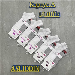 Женские носки 10.01.