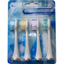 Насадки для ультразвуковых щеток Donfeel HSD-015/016/017 White