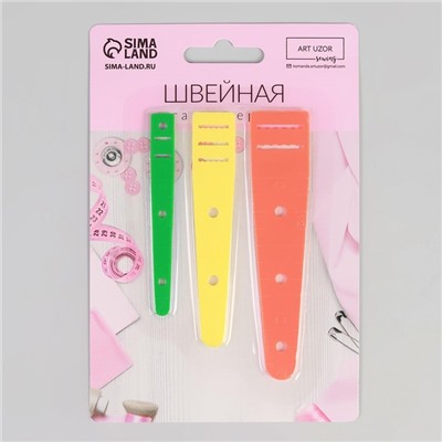 Набор приспособлений для вдевания резинки, 3 шт