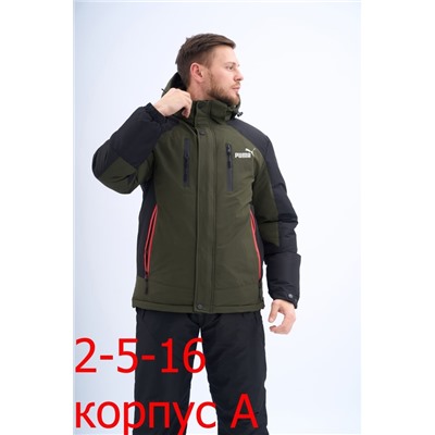 Горнолыжные костюмы зима 29.12.