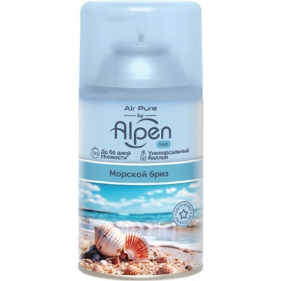 Освежитель воздуха автомат (сменный блок) Alpen (Альпен) Морской бриз, 250 мл