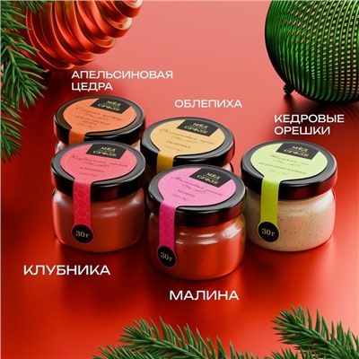 Набор подарочный мед и чай новогодний "Вкусного Нового Года"