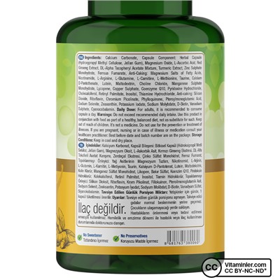 Nature's Supreme Мультивитамины для мужчин 60 капсул