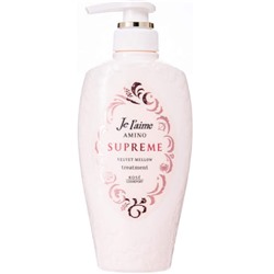 KOSE Бальзам "Je l'aime Amino Supreme" с двойным роскошным восстановлением глубокоповреждённых и вьющихся волос «Вельветовое увлажнение и гладкость» 500 мл / 12