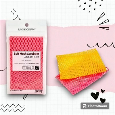 Мочалка-сетка "Soft Mesh Scrubber" для мытья посуды и кухонных поверхностей (29 х 30) х 1 шт