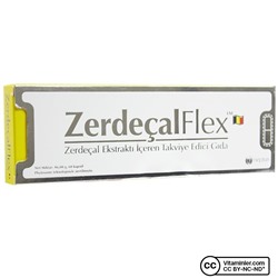 Neptun TurmericFlex 60 капсул