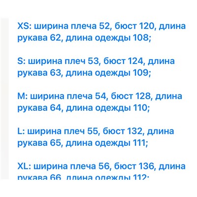 Мужской пуховик   Tomm*y Hilfige*r