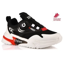 Кроссовки Indigo kids 92-631 D черн
