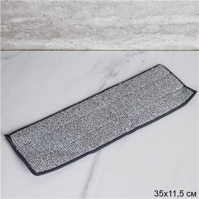 Насадка для швабры 35х13 см / RW-155 /уп 1000/