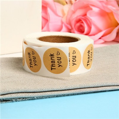 Наклейки в рулоне "Love", 500 шт, 2,5 х 2,5 см