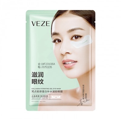 Патчи для глаз гелевые с коллагеном Veze