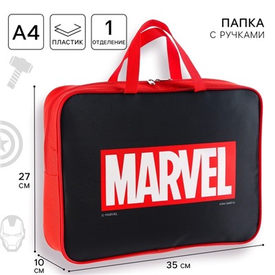 Папка с ручками текстильная А4, 35×27×10 cм, «Мстители»