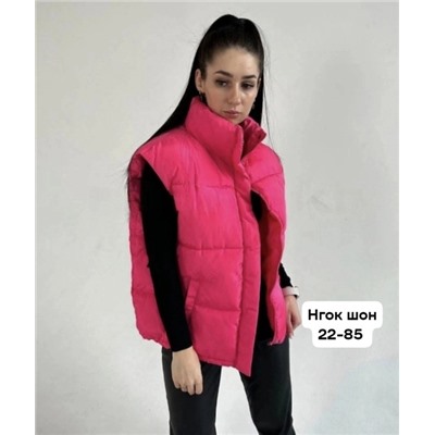 жилетка 08.02.