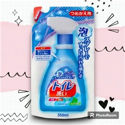 Чистящая спрей-пена для туалета "Foam spray toilet" (мягкая упаковка) 350 мл