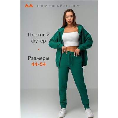 Женский спортивный костюм из футера трехнитки Happyfox