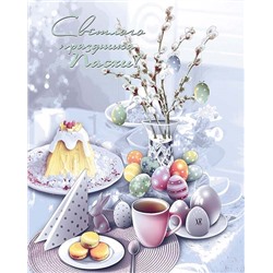 Кухонное полотенце "Светлый день"вид 6 47*61 см