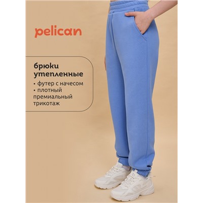 Брюки детские Голубой(9)