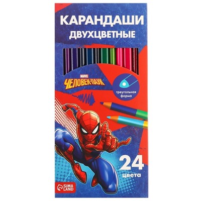 Цветные карандаши, 24 цвета, двусторонние, «Человек-паук»