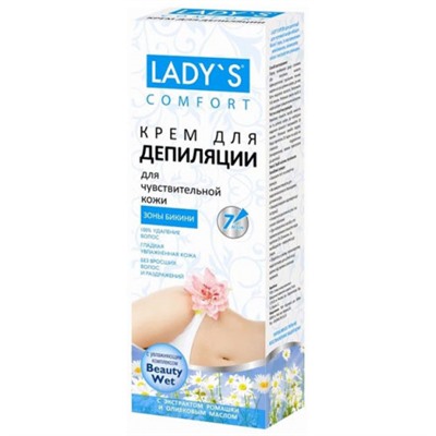 Крем для депиляции зоны бикини АртКолор Lady's с экстрактом Оливы и витамином Е для всех типов кожи, 100 мл