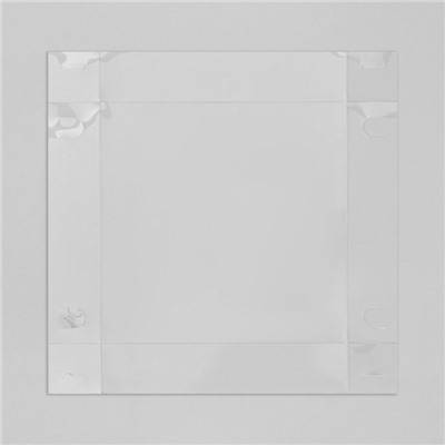 Коробка для кондитерских изделий с PVC крышкой «Самой», 11.5 х 11.5 х 6 см