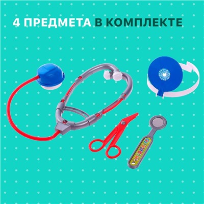 Набор доктора «Медсестра», МИКС